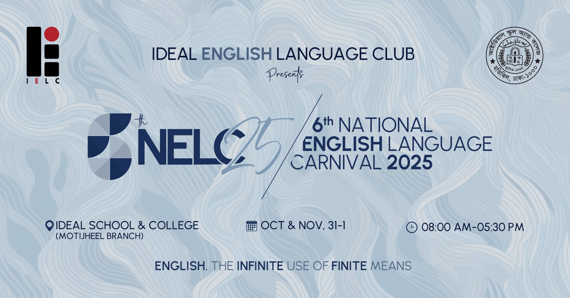 6th NELC
